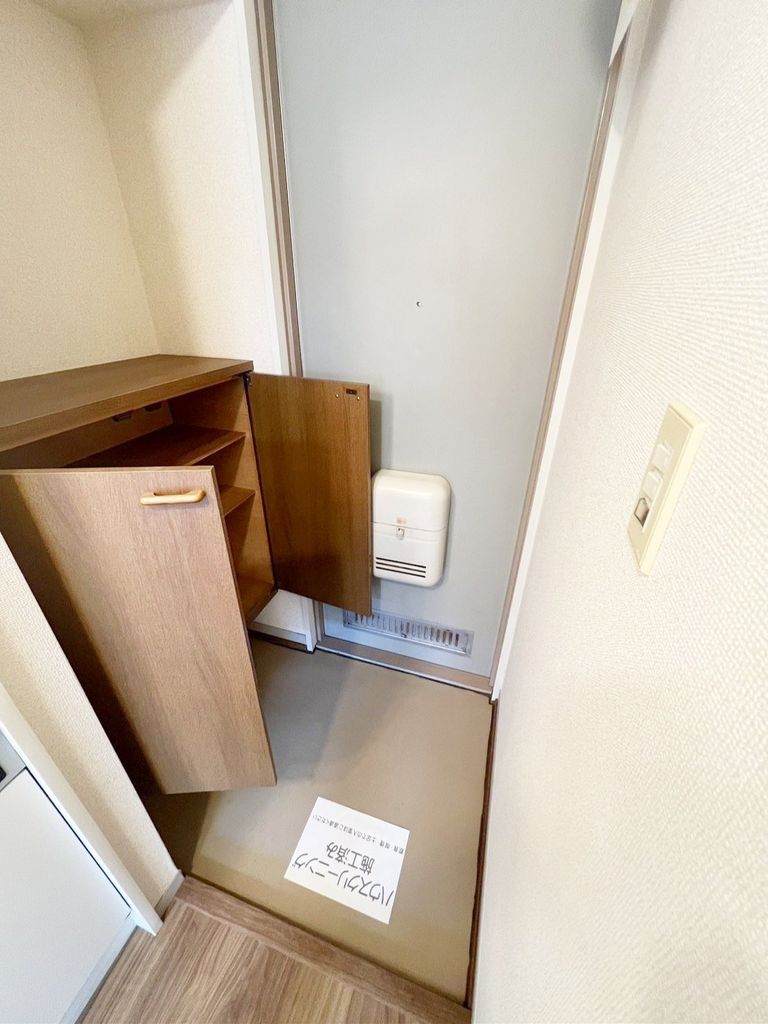 玄関　★お部屋探しはタウンハウジング高幡不動店まで★