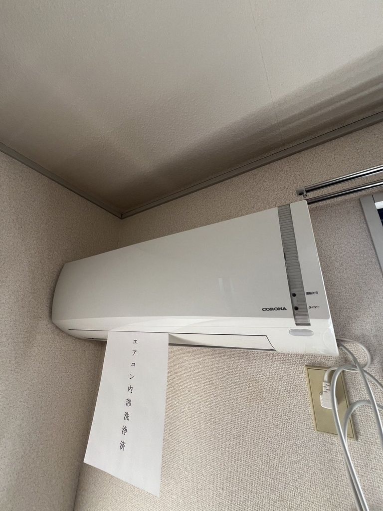 その他設備　★お部屋探しはタウンハウジング高幡不動店まで★