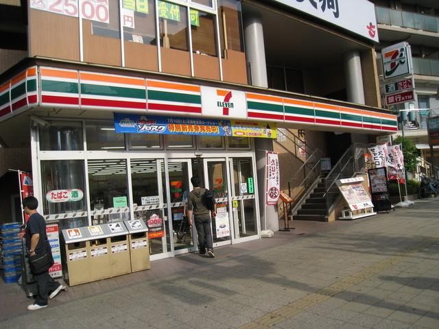 コンビニ　セブンイレブン（コンビニ）まで317m
