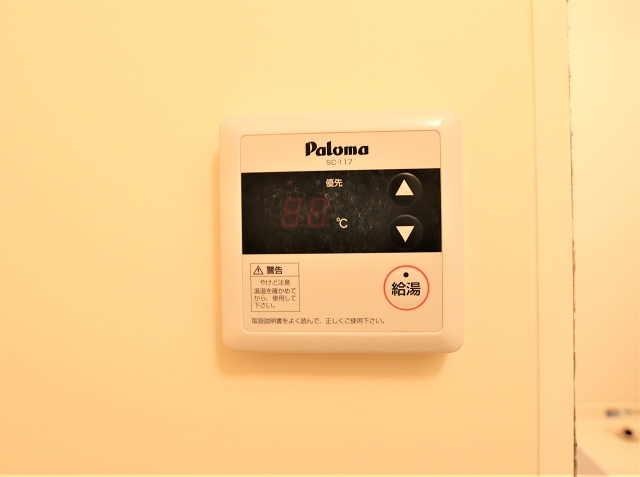 その他設備　温度調節はこちらで♪