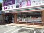 コンビニ　セブン-イレブン 大阪西淡路５丁目店（コンビニ）まで400m