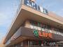スーパー　ライフ西淡路店（スーパー）まで500m