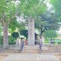 公園　須賀の森公園（公園）まで280m