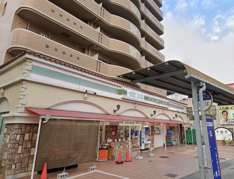 コンビニ　ローソン100西宮瓦木町店（コンビニ）まで233m
