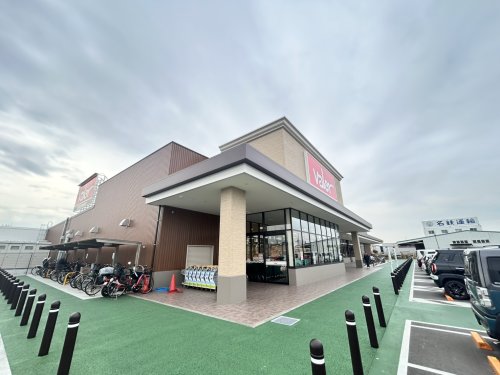 スーパー　スーパーマーケットバロー松原別所店（スーパー）まで814m