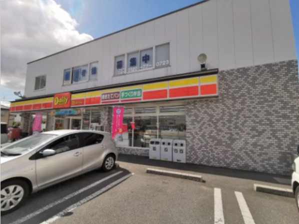 コンビニ　デイリーヤマザキ 松原松ケ丘店（コンビニ）まで390m