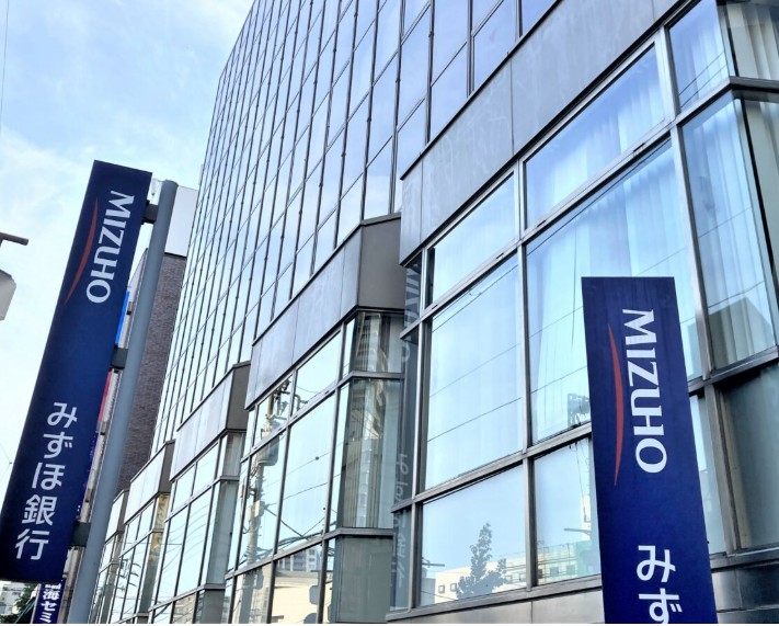 銀行　みずほ銀行高輪台支店（銀行）まで338m