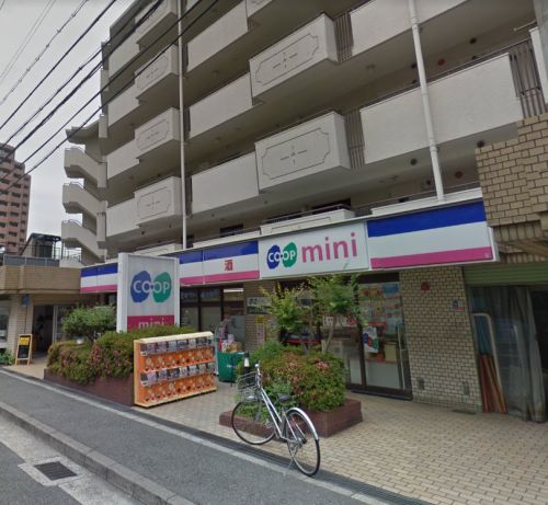 スーパー　コープ・ミニ深江南（スーパー）まで435m