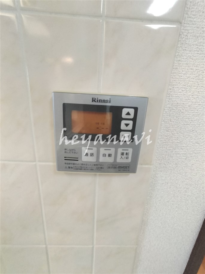 その他設備　他号室　同施工参考写真