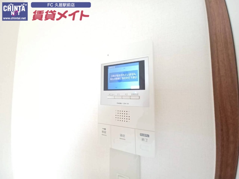セキュリティ　別部屋画像参考