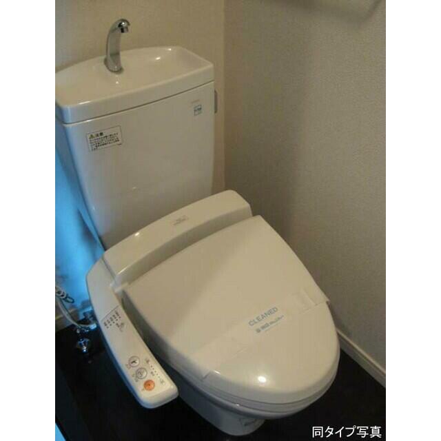 トイレ　※同仕様写真含む