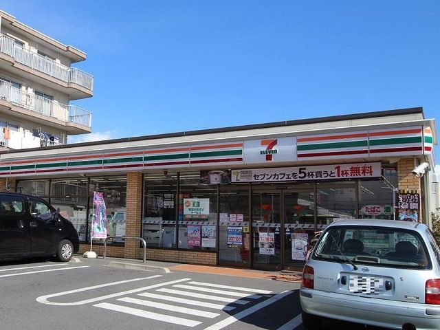 コンビニ　セブンイレブン平塚東八幡1丁目店（コンビニ）まで1076m