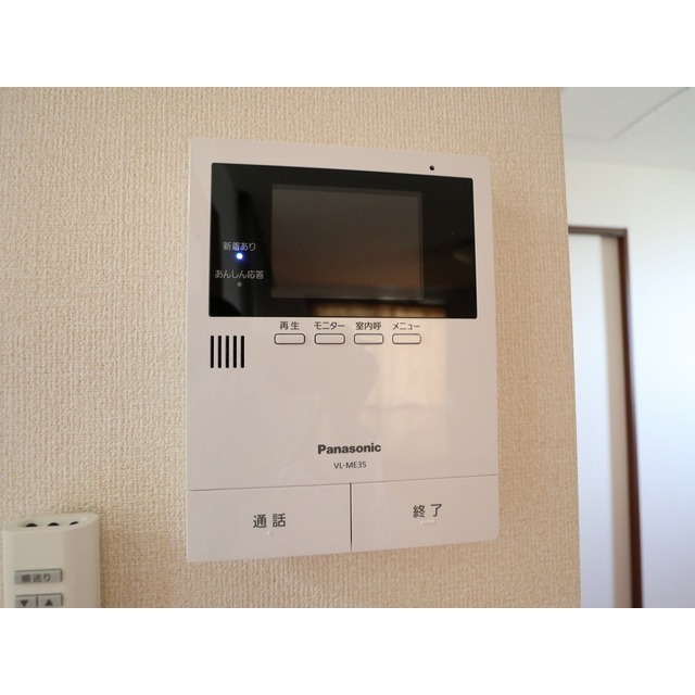 セキュリティ　モニター付きインターホン