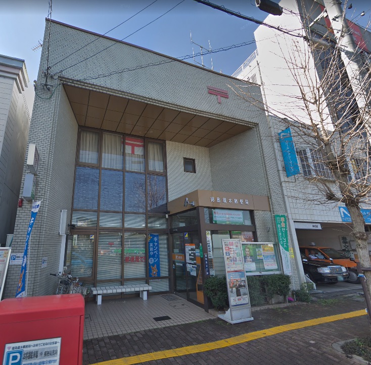 郵便局　徳島蔵本郵便局（郵便局）まで162m