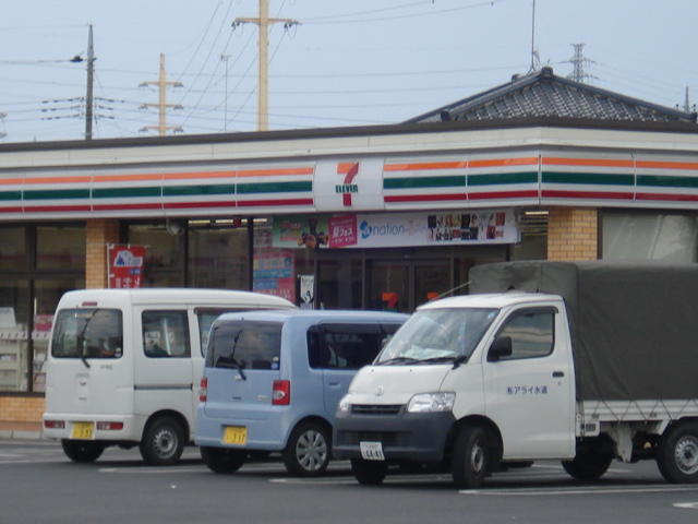その他　セブンイレブン三和諸川宮久保店（その他）まで696m