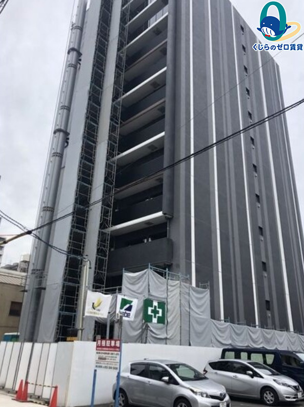 建物外観　くじらのゼロ賃貸は＼仲介手数料0円×初期費用最安×全国対応／