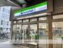 コンビニ　ファミリーマート北越谷駅前店（コンビニ）まで561m