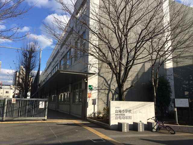 幼稚園・保育園　台場幼稚園（幼稚園・保育園）まで210m