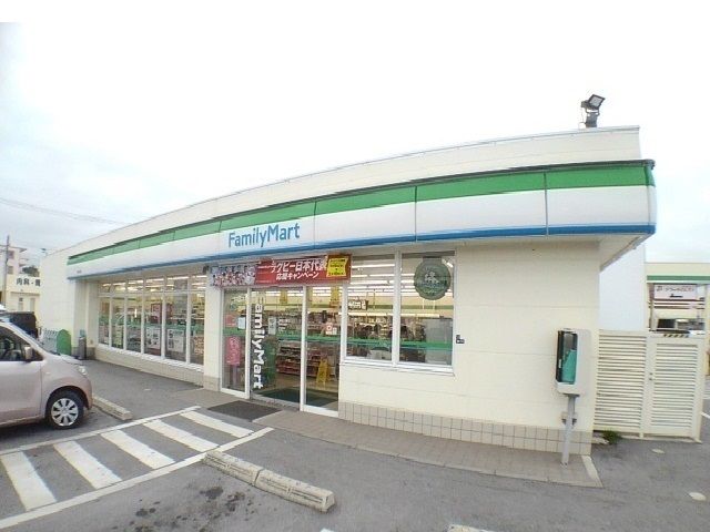 コンビニ　ファミリーマート沖縄古謝店（コンビニ）まで260m