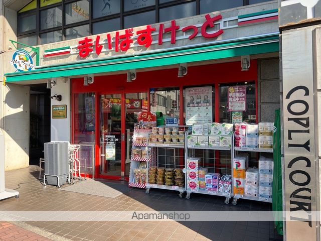 コンビニ　ファミリーマート（コンビニ）まで266m