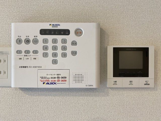 セキュリティ　☆安心のTVモニタ付きインターホン☆