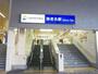 その他　相鉄本線　海老名駅（その他）まで324m