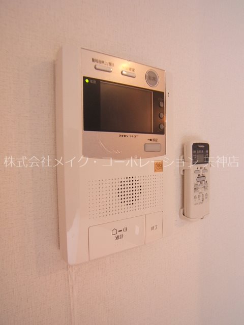 セキュリティ　※入居中の為別部屋写真使用現状優先