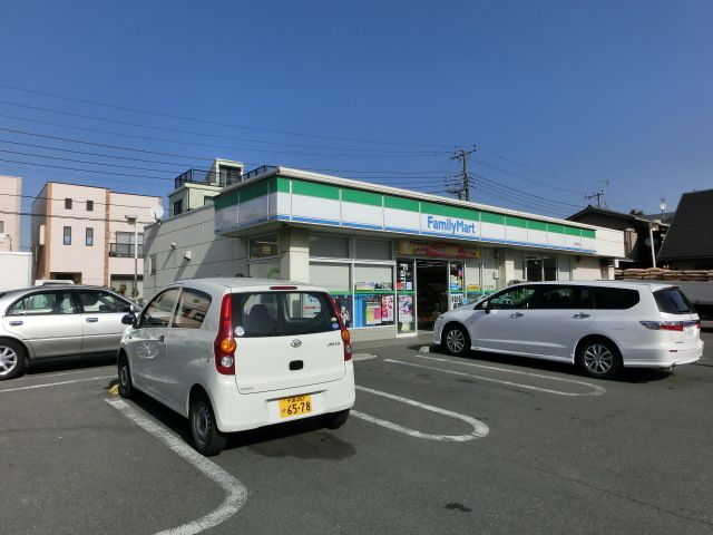 コンビニ　ファミリーマート（コンビニ）まで280m