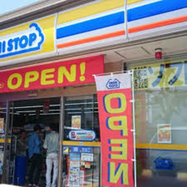 コンビニ　ミニストップ東大阪若江北町店（コンビニ）まで334m