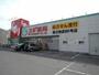 ドラックストア　スギ薬局若江南店（ドラッグストア）まで462m