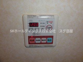その他　浴室乾燥機