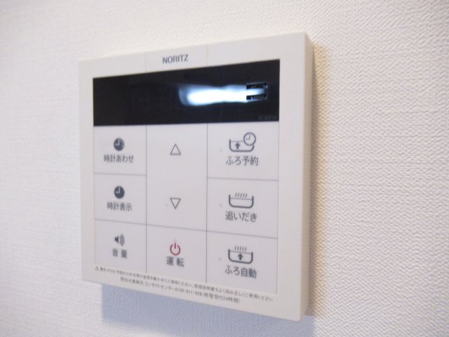 その他設備　参考写真