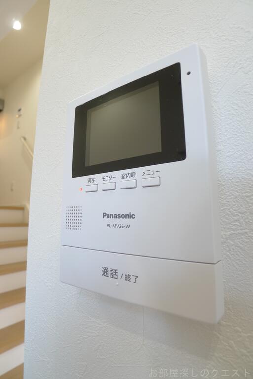 セキュリティ　（写真は同タイプ反転）