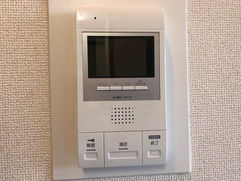 セキュリティ　同じ間取りの別部屋の写真です