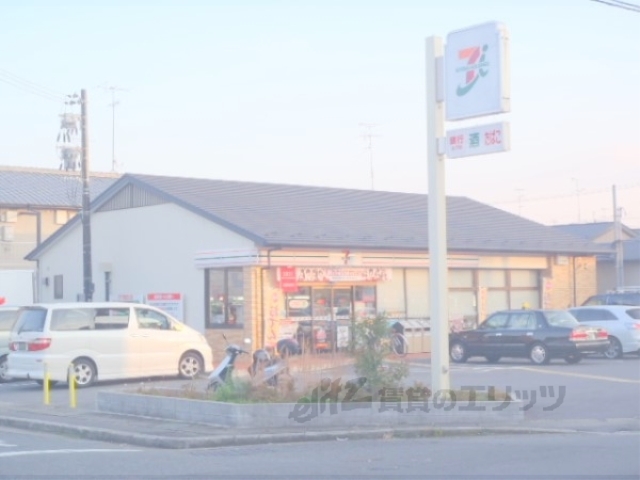 コンビニ　セブンイレブン京都大宮総門口店（コンビニ）まで240m