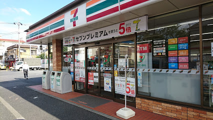コンビニ　セブンイレブン 板橋赤塚2丁目店（コンビニ）まで405m
