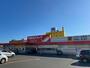 ドラックストア　ツルハドラッグ新橋大通店（ドラッグストア）まで593m