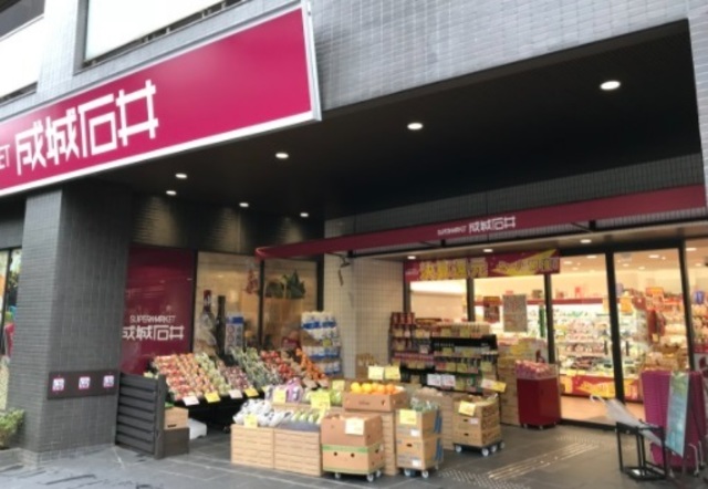その他　成城石井西麻布店（その他）まで552m
