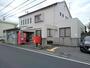 郵便局　松山南斎院郵便局（郵便局）まで718m