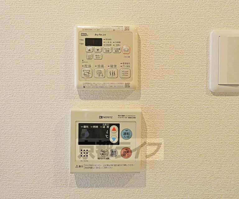 その他設備　・お部屋によっては家具家電がついております。
