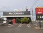 飲食店　マクドナルド486万能倉店（飲食店）まで750m