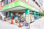 スーパー　コープ板橋駅前店（スーパー）まで561m