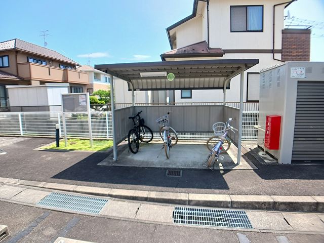 その他共有部分