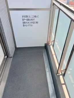 バルコニー　落ち着いた時間を過ごせるバルコニーです