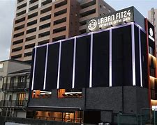 その他　URBAN FIT(アーバン フィット)24 南堀江店（その他）まで856m