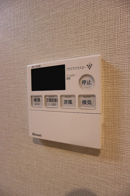 その他設備　雨の日でも便利な浴室乾燥機です。