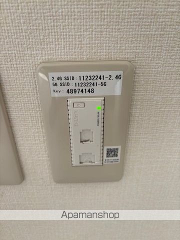 その他部屋・スペース　その他部屋・スペース
