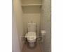 トイレ　清潔感のあるトイレです
