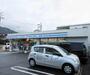 コンビニ　ローソン　山科一本道店（コンビニ）まで264m