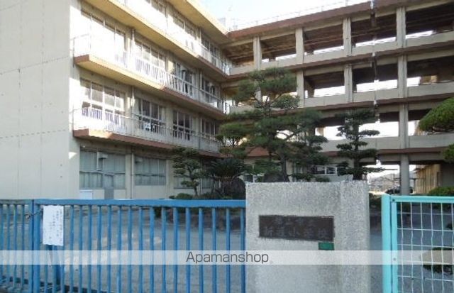 小学校　福山市立新涯小学校（小学校）まで1900m